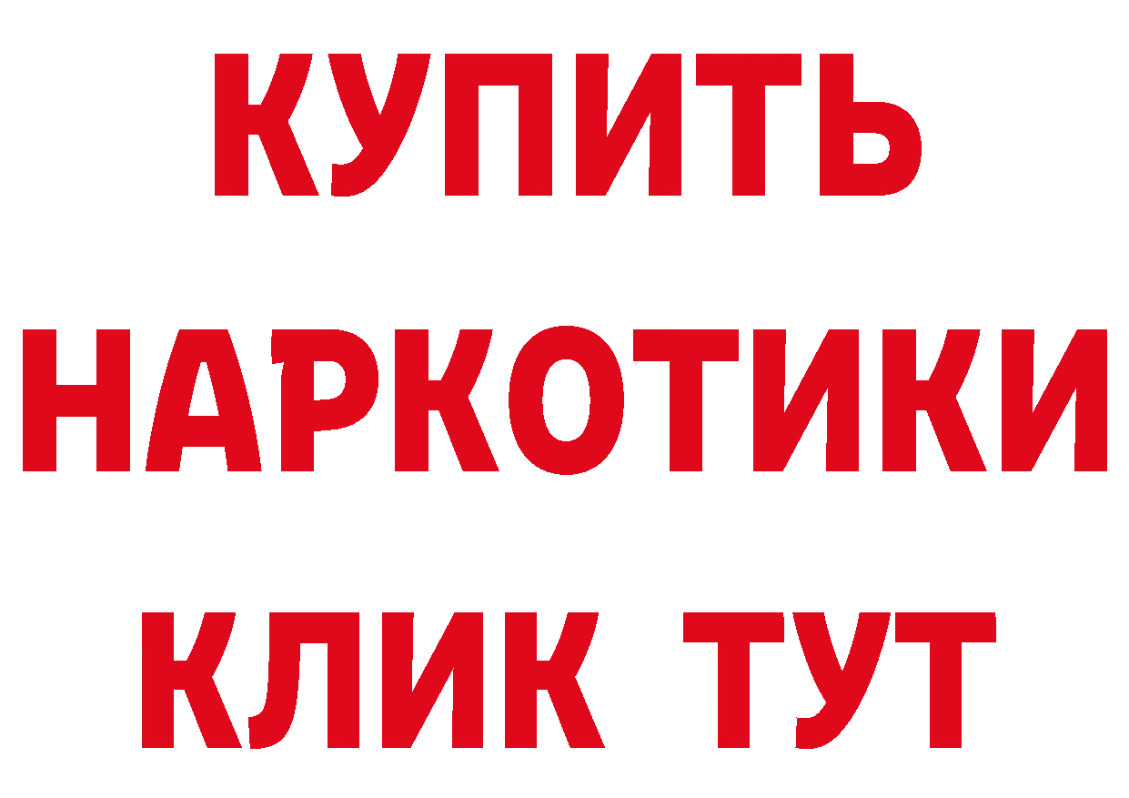 МЯУ-МЯУ кристаллы зеркало площадка мега Соликамск